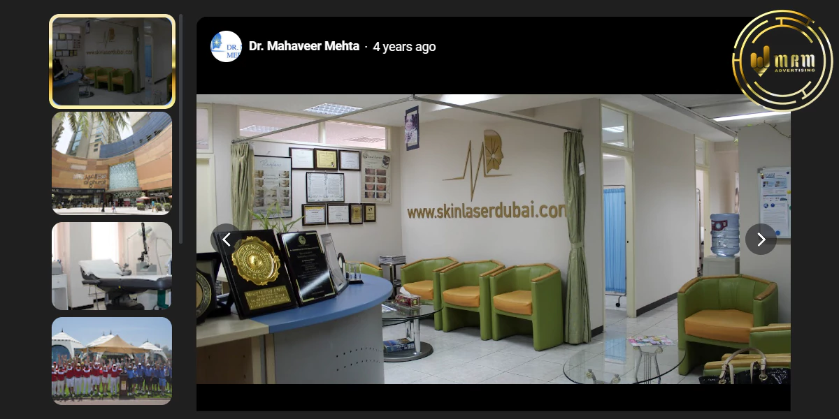 Use high-quality photos in Dubai clinics' Google Business Profile to attract patients in 2024